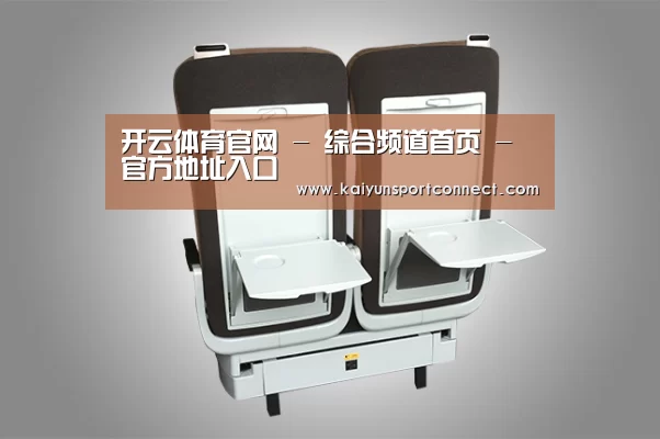 产品展示标题六