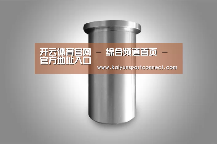 产品展示标题八(图1)