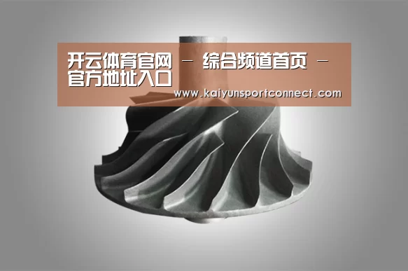 产品展示标题四