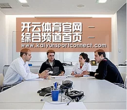 研发能力标题二(图1) 研发能力标题二(图1)