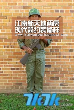 江南新天地两房现代简约装修样板间【开云品牌】(图2) 开云品牌